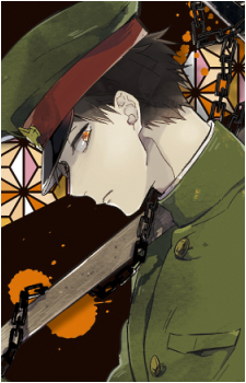 Tagami's image