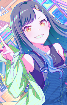 An Shiraishi