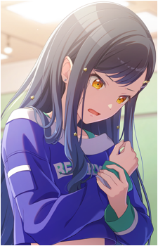 An Shiraishi