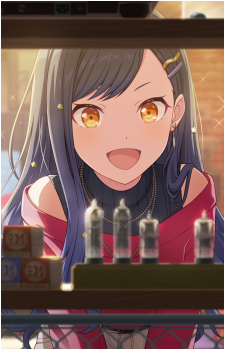 An Shiraishi