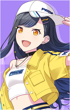 An Shiraishi