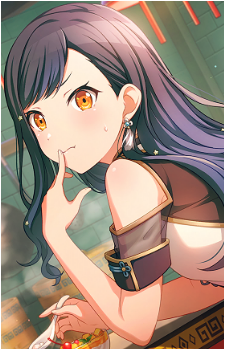 An Shiraishi