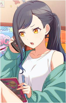 An Shiraishi