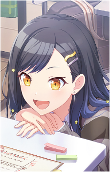 An Shiraishi