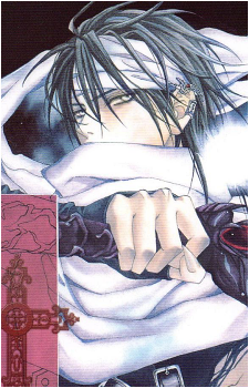 Image 44 - Art: 小田切ほたる (Hotaru Odagiri) Image 44