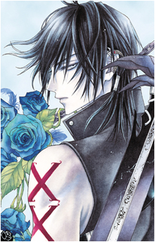Image 2 - Art: 小田切ほたる (Hotaru Odagiri) Image 2