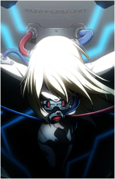The Origin's image