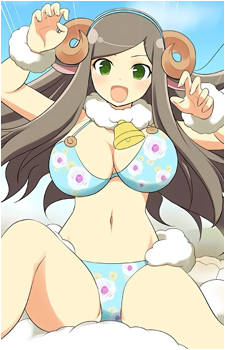 Josui