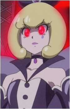 Queen Mirage