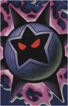 The Dark Star's image