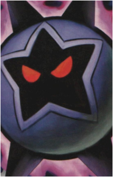 The Dark Star's image