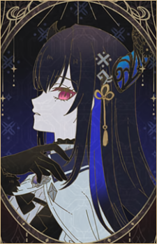 Nerissa Ravencroft