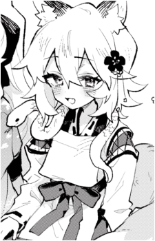 Senko