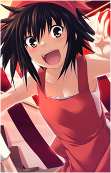 Homura Ootomo