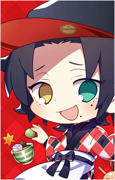 Jiro Yamada