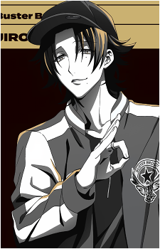 Jiro Yamada