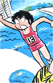 Image 78 - Art: 高橋留美子 (Rumiko Takahashi) Image 78