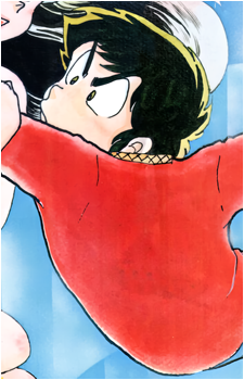 Image 59 - Art: 高橋留美子 (Rumiko Takahashi) Image 59