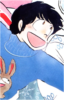Image 45 - Art: 高橋留美子 (Rumiko Takahashi) Image 45