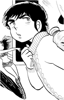 Image 85 - Art: 高橋留美子 (Rumiko Takahashi) Image 85