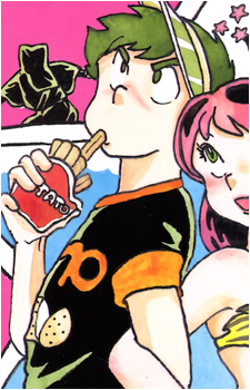 Image 58 - Art: 高橋留美子 (Rumiko Takahashi) Image 58