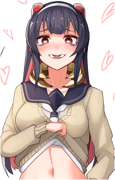 Kaede Emukae