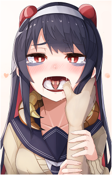 Kaede Emukae