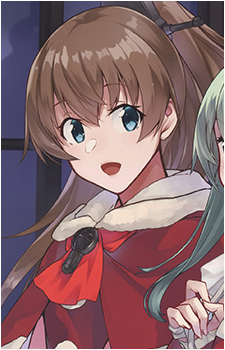 Kumano {KC}