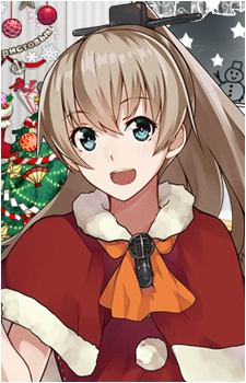 Kumano {KC}