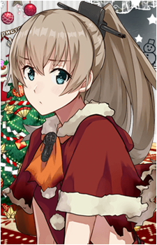 Kumano {KC}