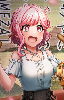 Miyu Sakurada