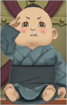 Aido Nosa's image