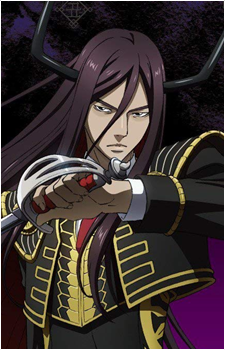 Ushii's image