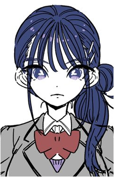 Fushida Rana