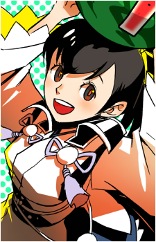 Hatsuho