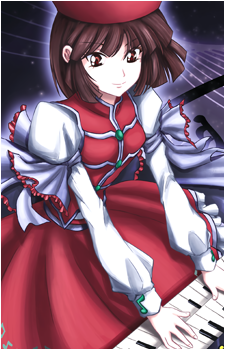 Lyrica Prismriver