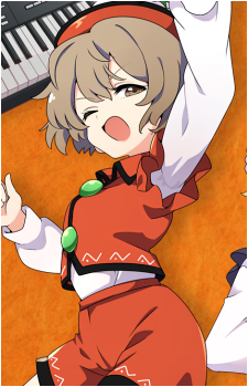 Lyrica Prismriver