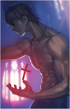 Kirei Kotomine