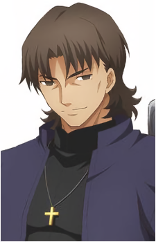 Kirei Kotomine