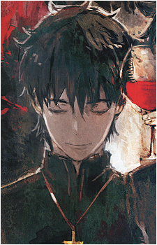 Kirei Kotomine