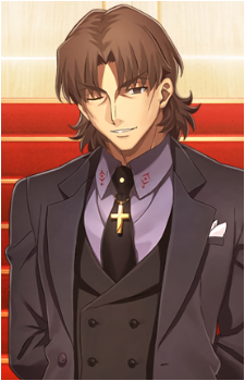 Kirei Kotomine