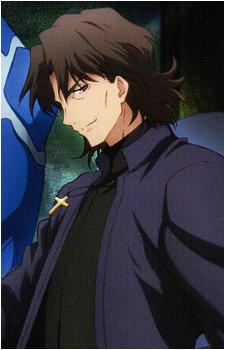 Kirei Kotomine