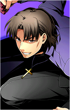 Kirei Kotomine