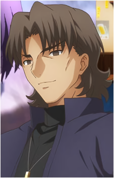 Kirei Kotomine