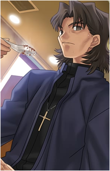 Kirei Kotomine