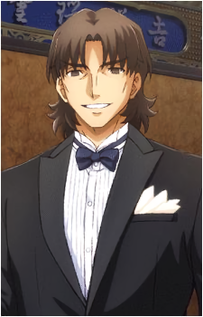 Kirei Kotomine
