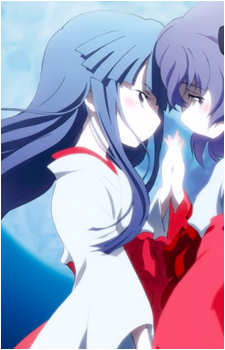 Rika Furude