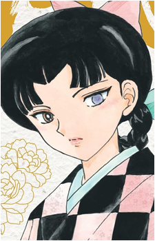 Ayame Hosho