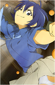 Sonora Kashima