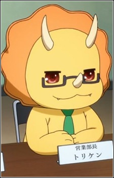 Toriken's image